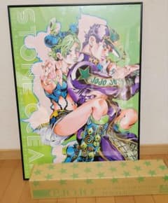 ジョジョ展】空条承太郎＆徐倫 * JOJO * ポスター - メルカリ