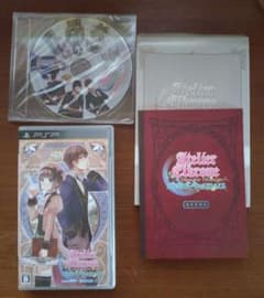 【PSP】エルクローネのアトリエ 限定版のサムネイル