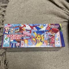 5555様専用のサムネイル