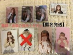 ME:I ミーアイ 櫻井美羽 高見文寧 トレカ ポストカード まとめ売りのサムネイル