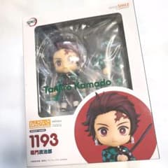 鬼滅の刃 竈門炭治郎 ねんどろいどのサムネイル