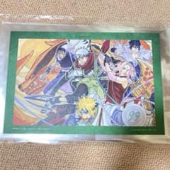 NARUTOP99 -호화 絢爛忍絵巻- E상:신작 일러스트 색종이(녹색)