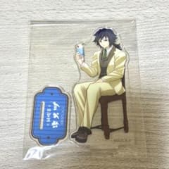 鬼滅の刃 冨岡義勇 AGF2024 純喫茶 アクリルスタンド - メルカリ