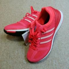Harry様専用です。のサムネイル