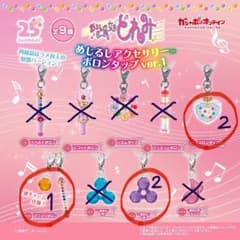 おジャ魔女どれみ めじるしアクセサリー 3種セットのサムネイル