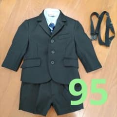 mio様専用のサムネイル
