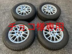 BRIDGESTONE BLIZZAK DM-V2 スタッドレスタイヤのサムネイル