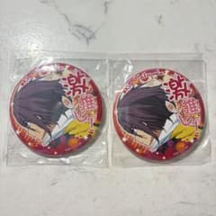 Free! 松岡凛 激推し 缶バッジ 2個セット - メルカリ