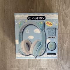 シナモロール ヘッドホン 光る 有線タイプ - メルカリ