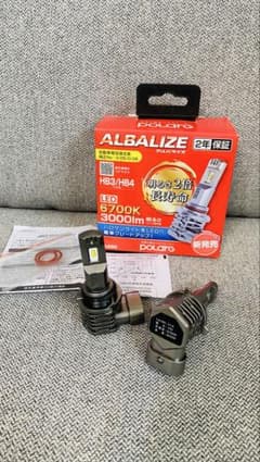 POLARG HB4 HB3 ポラーグ ALBALIZE LED バルブのサムネイル