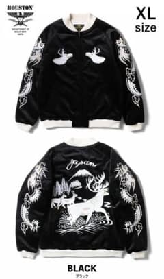 新品＊HOUSTON 別珍 スーベニアジャケット トナカイ柄 ブラック XL