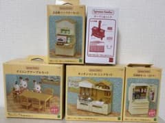 なな様　11点セットのサムネイル