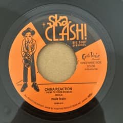 新品 Mule Train / Alphatonesのサムネイル