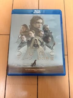 DUNE/デューン 砂の惑星('21米)のサムネイル