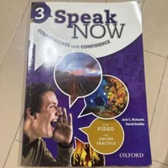 Speak Now 3 【書き込みあり】のサムネイル