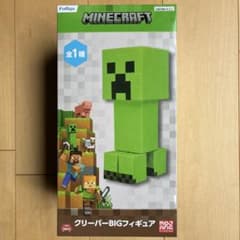 マインクラフト クリーパー BIGフィギュアのサムネイル