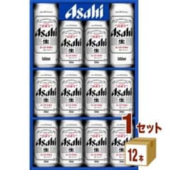 アサヒ　ギフトセット ×２のサムネイル