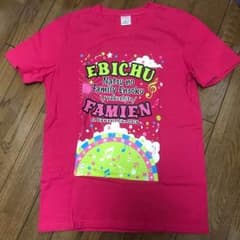私立恵比寿中学 Tシャツのサムネイル