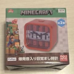 マイクラ 爆発音入り目覚まし時計 TNT