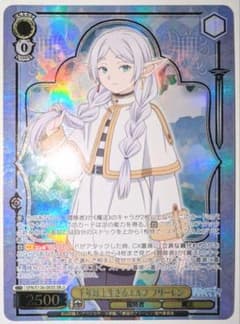 【SR★★★】千年以上生きるエルフ フリーレン SFN/S136-003Sのサムネイル
