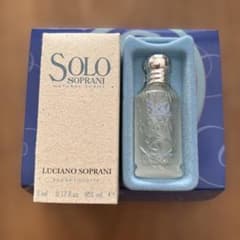 廃盤 ✨未使用✨ ２本まとめ売り◆ルチアーノソプラーニ ソロサマー 50ml 激レア廃盤】ルチアーノソプラーニ ソロ 5ml ＆ ガムケース付 千趣会