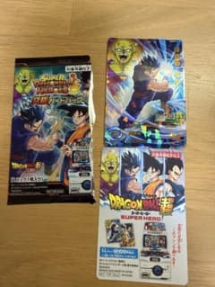 スーパードラゴンボールヒーローズ 究極カードパック 孫悟飯SHのサムネイル