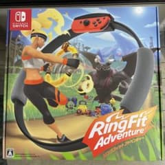 リングフィット アドベンチャーのサムネイル