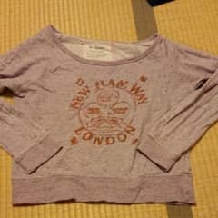 レディーストレーナー☆のサムネイル