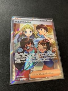 shop inoue様 リクエスト 2点 まとめ商品のサムネイル