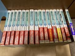 東京レイヴンズ 1-13巻+3冊のサムネイル