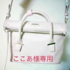 ここあ様専用のサムネイル
