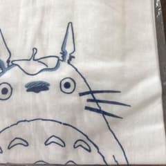 BT様専用のサムネイル