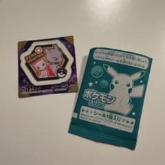 ポケモンスナック シール シークレット ミュウミュウツー - メルカリ