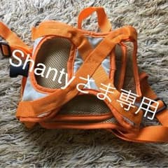 中型犬用 介護補助ハーネス（後足用）のサムネイル