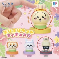 ちいかわ ふりふりヘッドフィギュア2 うさぎ 島二郎のサムネイル