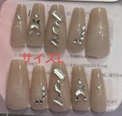 ヌーディネイルチップ　Lのサムネイル