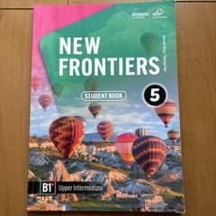 NEW FRONTIERS 5 STUDENT BOOKのサムネイル