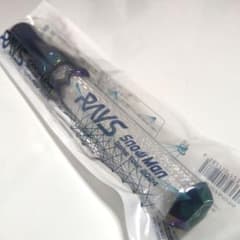 KK☆専用 RAYS Snow Man 2024 ペンライトのサムネイル