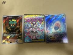 ポケモンカード 3枚セット マーシャドー メガディアンシーex マーイーカのサムネイル