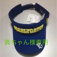 パーリーゲーツ サンバイザー 色はブルーです。新品未使用のタグ付きです。のサムネイル