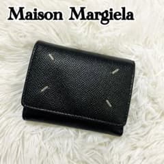 極美✨マルジェラ 三つ折り レザー 4ステッチ シボ革 ブラック - メルカリ