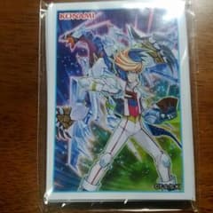 遊戯王の日　ユーゴ　スリーブのサムネイル