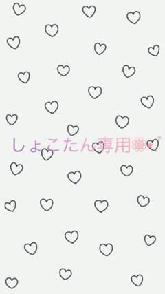 しょこたん専用‎⑅⃝のサムネイル