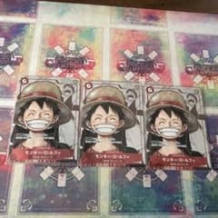 ワンピースカードゲーム モンキー・D・ルフィ P-001 25周年エディションのサムネイル