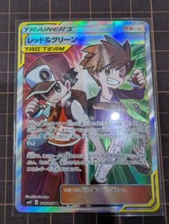 レッド&グリーン SR SM12 オルタージェネシス 108/095 - メルカリ