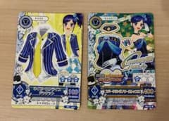 アイカツカード ネイビーストライプジャケット スパークリングノワールトップスのサムネイル