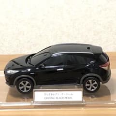 ホンダ ヴェゼル ハイブリッド カラーサンプル クリスタルブラック