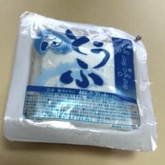 ぷるぷるお豆腐さん スクイーズ もめん 2017 水系スクイーズのサムネイル