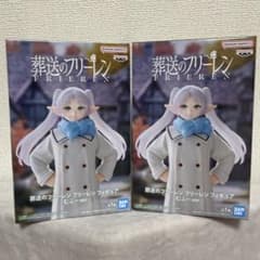 葬送のフリーレン フリーレン むふーver. 2体セット 1つ開封済み