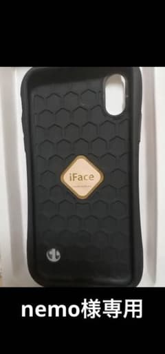 i Face Revolutionのサムネイル